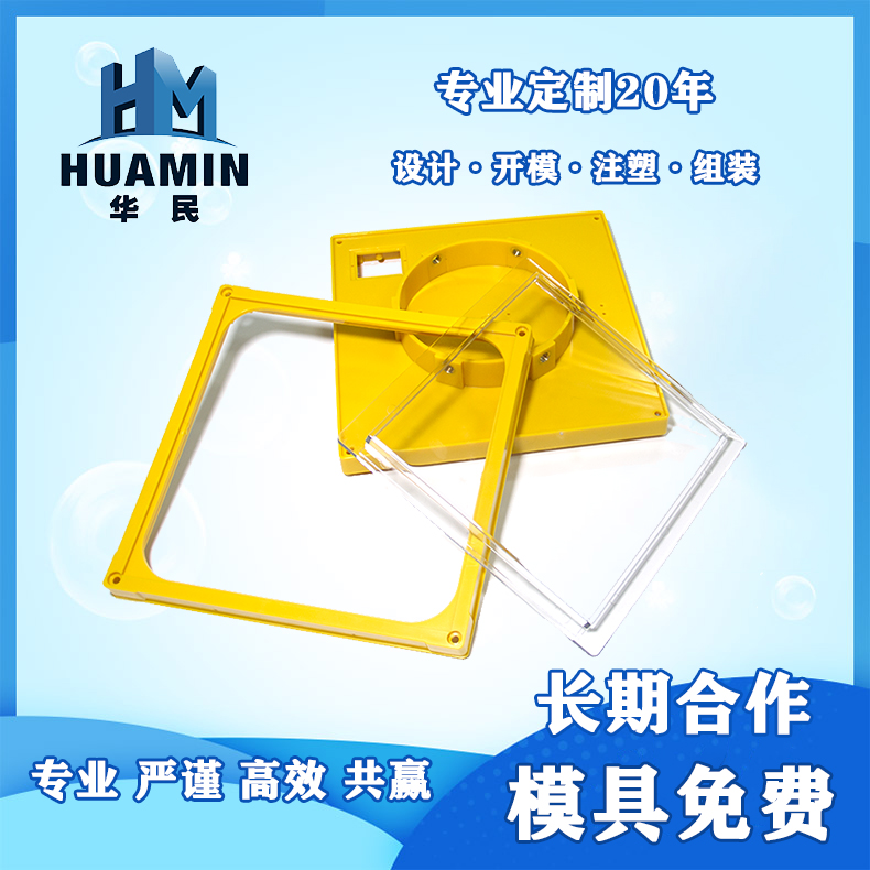 塑料的流動性也因各成型因素而變，主要影響的因素哪幾點？