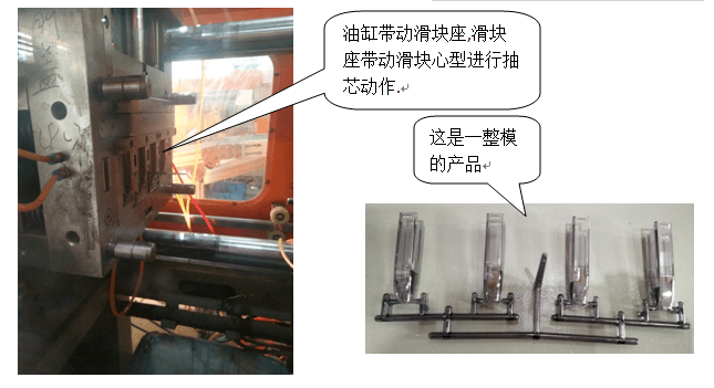 注塑中高溫模具對(duì)產(chǎn)品的優(yōu)點(diǎn)有哪些？