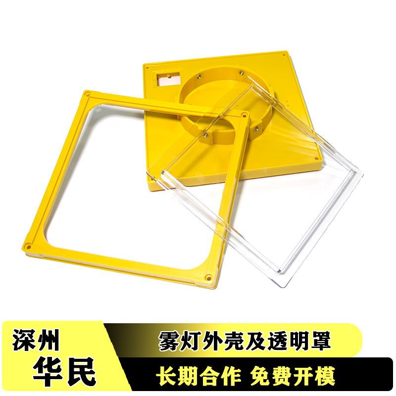 注塑模具的組成和部分作用是什么？