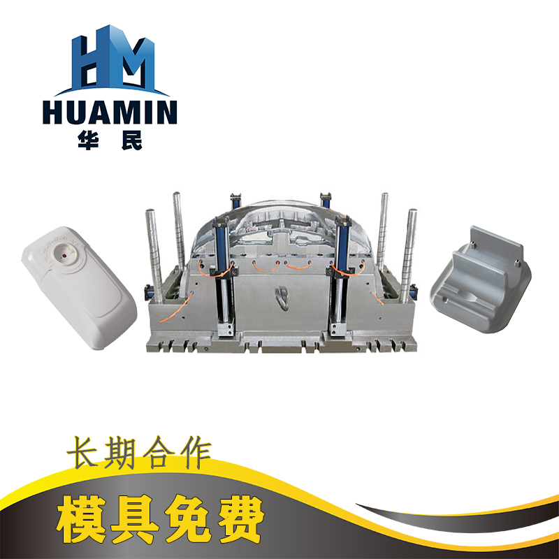 影響塑料制品冷卻速率的因素有哪些？